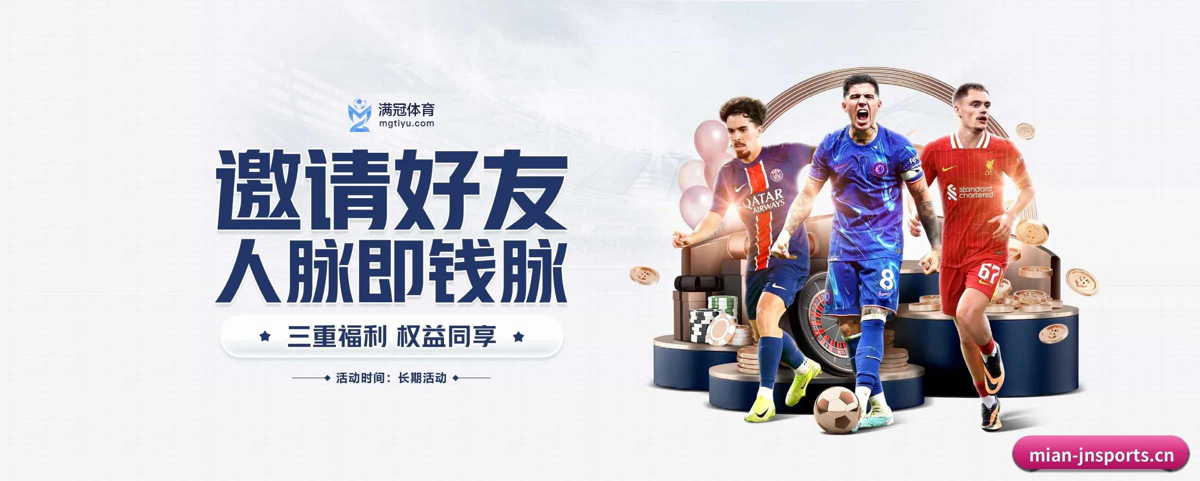 持续创新 - AI 与大数据深度融合,为用户提供个性化的智能服务。
