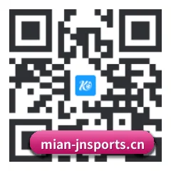iPadOS & iOS 版 二维码